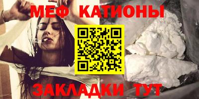 кокс Бугуруслан
