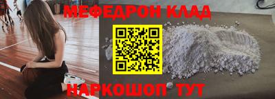 ECSTASY Будённовск