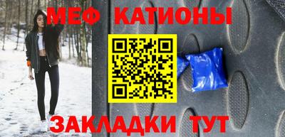 кокаин колумбия Бузулук