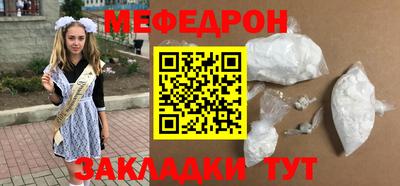 ECSTASY Будённовск