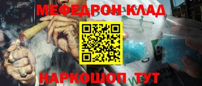 ECSTASY Будённовск