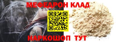 кокс Бугуруслан
