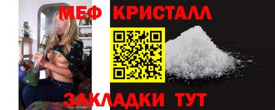 ECSTASY Будённовск