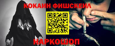 кокаин колумбия Бузулук