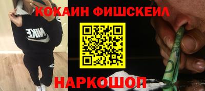 кокаин колумбия Бузулук