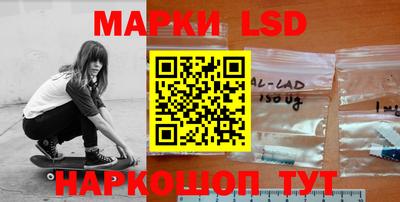 кокаин колумбия Бузулук
