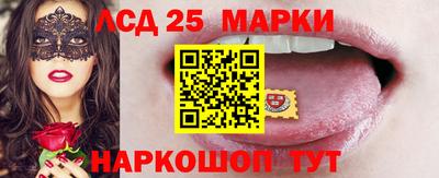 кокс Бугуруслан