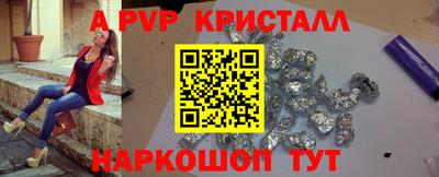 ECSTASY Будённовск