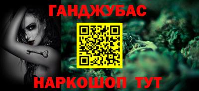 ECSTASY Будённовск