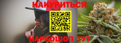 ECSTASY Будённовск