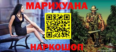 ECSTASY Будённовск
