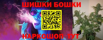 кокаин колумбия Бузулук