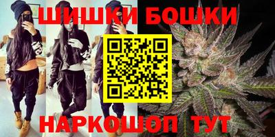 кокаин колумбия Бузулук