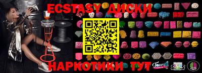 кокаин колумбия Бузулук