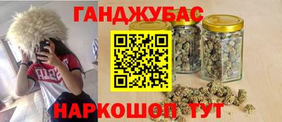 кокс Бугуруслан