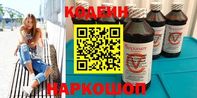ECSTASY Будённовск