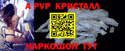 ECSTASY Будённовск