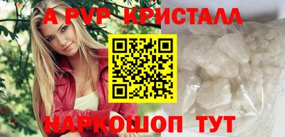 ECSTASY Будённовск