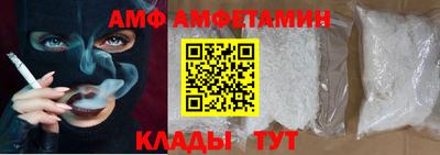 кокс Бугуруслан