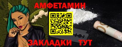 ECSTASY Будённовск