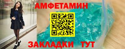 ECSTASY Будённовск