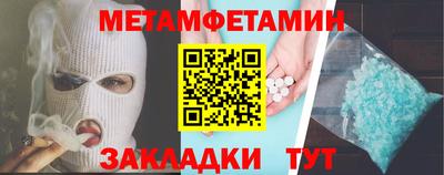 кокаин колумбия Бузулук