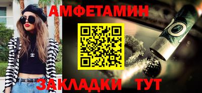 кокс Бугуруслан