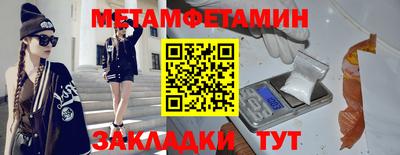 кокс Бугуруслан