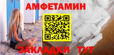 ECSTASY Будённовск