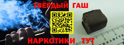 кокаин колумбия Бузулук