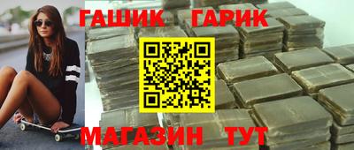 кокаин колумбия Бузулук