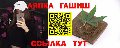 кокс Бугуруслан