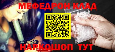кокаин колумбия Бузулук