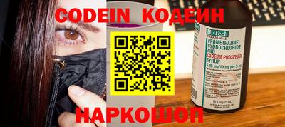 кокаин колумбия Бузулук