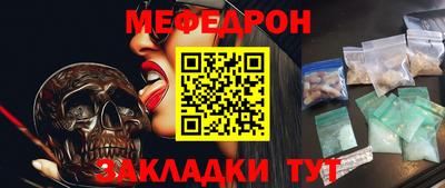 кокс Бугуруслан