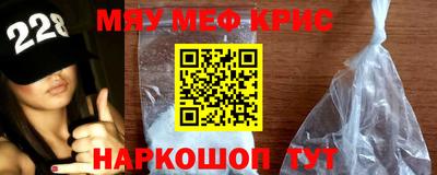 кокс Бугуруслан